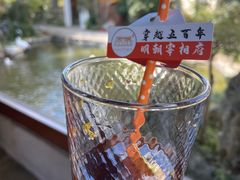 -广富林宰相府酒店·水云间