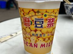 -带杏干面馆(洋湖景园店)