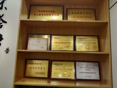 -梁溪琳琅书画院(汇金广场店)