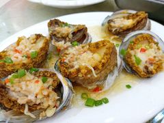 蒜蓉粉丝蒸鲍鱼仔-新享乐海鲜(翠华路店)