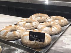 -The open life(万象城店)