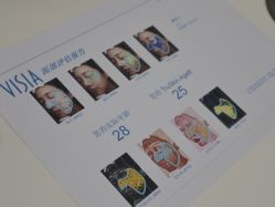 -欧扬医疗美容