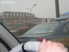 -北京市海淀区职业学校