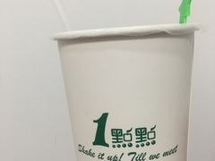 -1点点(国浩长风城商业广场店)