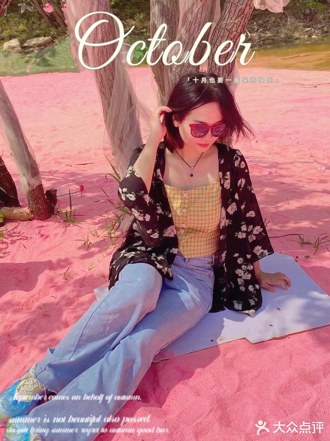 武汉最美沙滩🏖