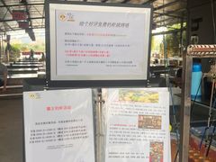 -粮心小农·大头虾亲子生态园(长发店)