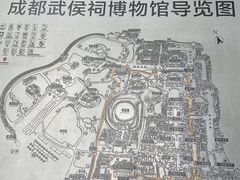 -成都武侯祠博物馆