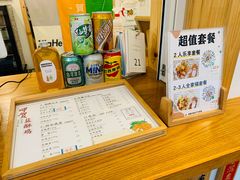 -呷贺盐酥鸡(抄纸巷店)