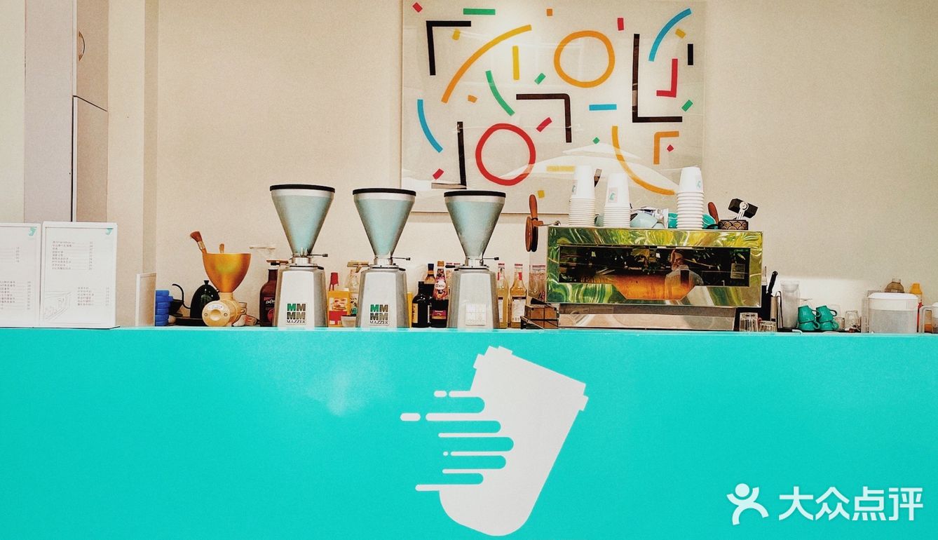 广州咖啡｜ZAUFE走啡