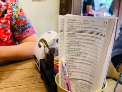 菜单-Ongtong Khaosoi Ari Branch