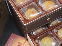 -皇玥(尖沙咀店)