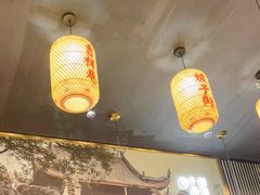 -恰饭·老长沙市井菜(天河客运站店)