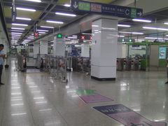 -七里庄(地铁站)