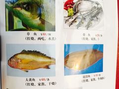 肘子酥(天泰路二店)-肘子酥·天津菜·特色捞面(德云社店)