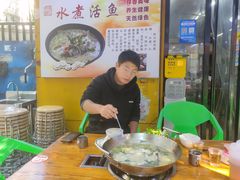 -活鱼村·老陈记粉店