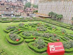 -马勒别墅饭店(静安寺店)