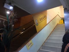 -老盛昌(胶州店)