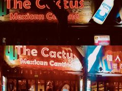 -Cactus墨西哥仙人掌餐厅