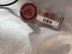-海底捞火锅(城阳万象汇店)