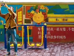 -石井坡(地铁站)