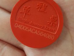 -福州火车南站(地铁站)