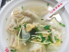 -海平馄饨(逍遥二路店)