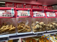-盒马鲜生(双清路店)