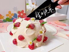 -花花卷卷·鲜食蛋糕(泉屋店)