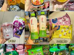 -天虹购物中心(深圳龙华店)