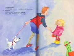 -饭米多蔻中英文绘本馆(苏州美罗店)