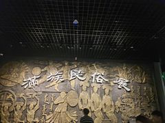 -辽宁省博物馆