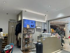 -海马体照相馆(徐州苏宁广场店)
