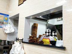 -万寿斋(山阴路店)
