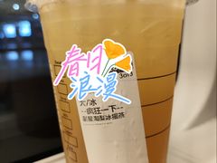 -星巴克(上海虹桥站2A检票口)