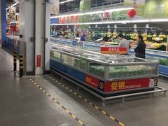 -麦德龙(京顺路商场店)