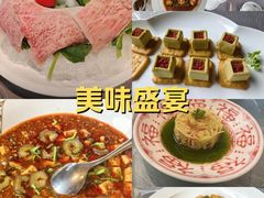 -老房子金沙元年川菜食府·花园餐厅(金沙店)