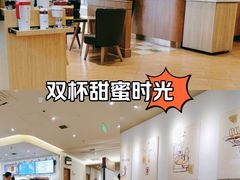-COSTA COFFEE(房山印象城店)