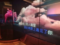 -纯K(打浦桥店)
