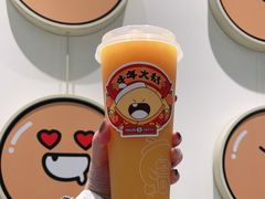 -台盖(群星城店)