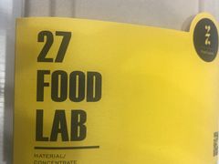 -HELLO 27 意面·沙拉·帕尼尼