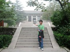 -北京周口店北京人遗址博物馆