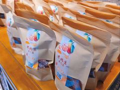 -杨氏橘红(前门大街店)