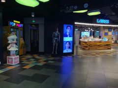 -popmart(CP静安店)