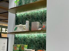-KOI PLUS(成都万象城店)