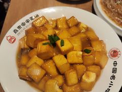 -直隶安家牛肉罩饼(建华店)