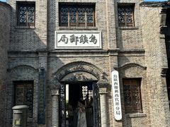 -昭明书院