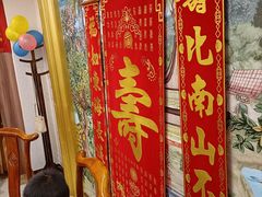 -船泊丽港(统一路店)