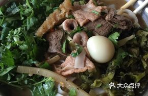 Stir-fried Pork Offal Noodles