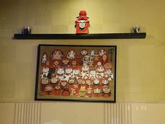 -王氏炉匠·烧鸟放题自助(好运街店)