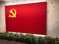 -中共一大纪念馆